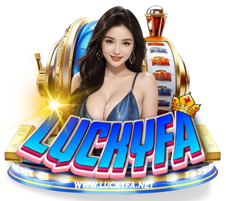 luckyfa